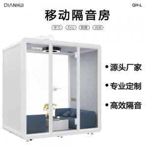 2022年，移動(dòng)隔音房來啦~